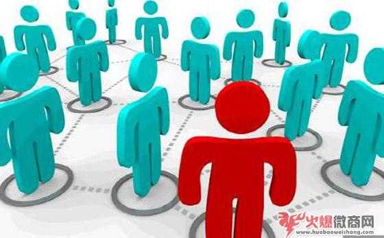 90%的微商都不賺錢，微商真有那么難做嗎？