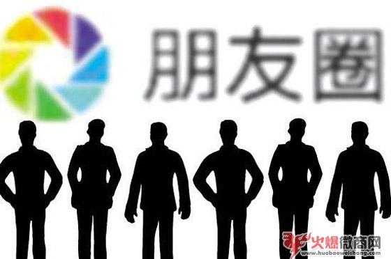 90%的微商都不賺錢，微商真有那么難做嗎？