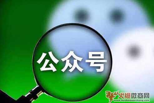 微商打招呼第一句話怎么說