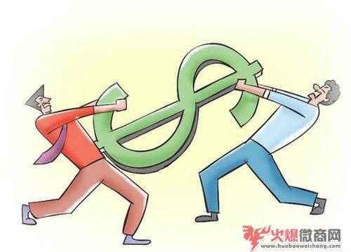 2020年新手該如何做微商?