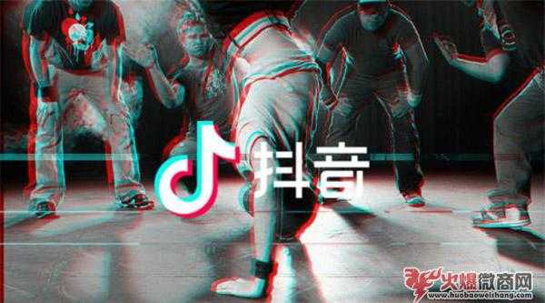 抖音怎么寫標題能火，怎么寫能上熱門