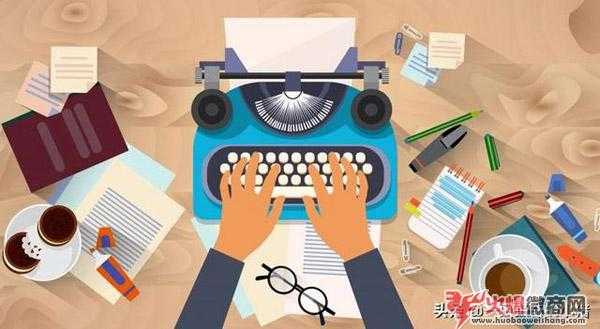 微商文案最好的都在顧客手里