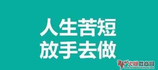 大學生做微商，怎么找精準客源？