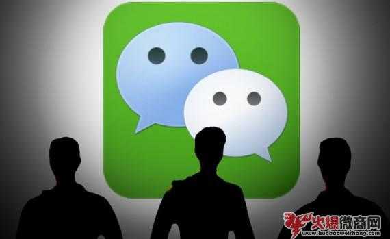 微商起步如何快速引流見效果