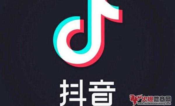 微商小白怎么做抖音運營？