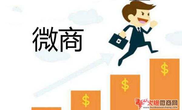 最新微商引流方法技巧盤點(diǎn)