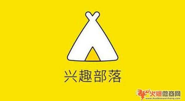 興趣部落的最新引流方法