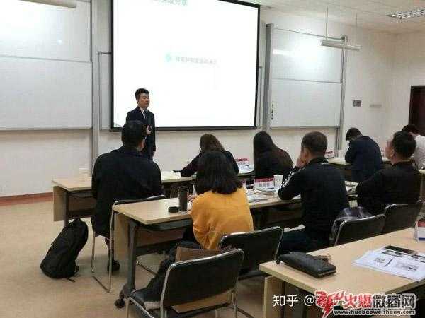 2020年的最新微信引流術