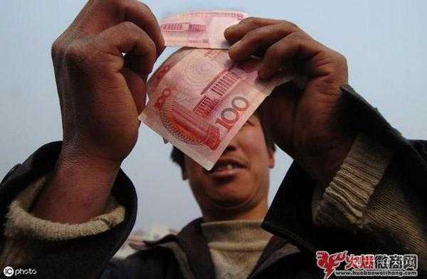 2020沒(méi)人注意的暴利行業(yè)大盤點(diǎn)