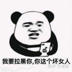 大學生做微商靠譜嗎？做微商要不要交代理嗎？