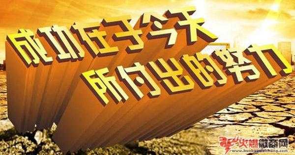 微商怎么找精準(zhǔn)客源，有什么好的渠道？