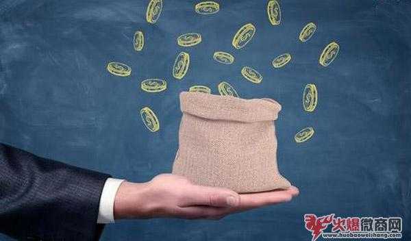 2020年如何做一個賺錢的微商？