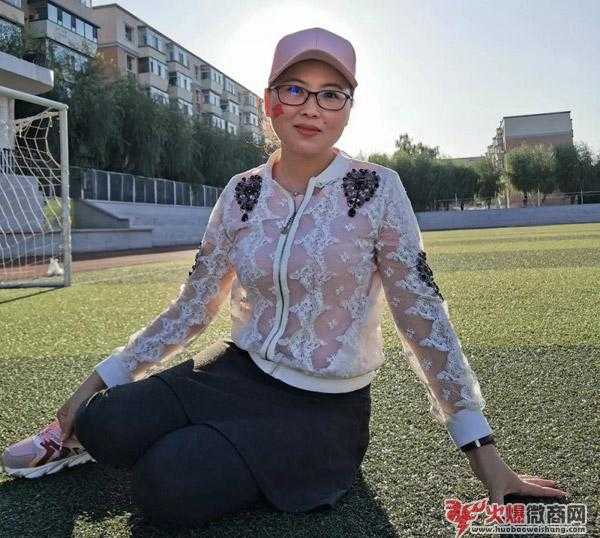 【創業故事】氧趣李娟微商,月入萬元,真實經驗分享