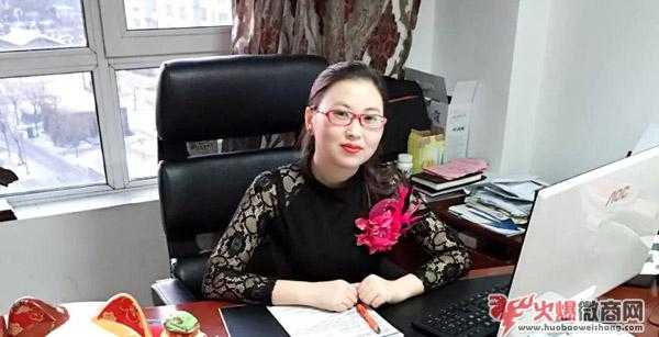 【創業故事】氧趣李娟微商,月入萬元,真實經驗分享