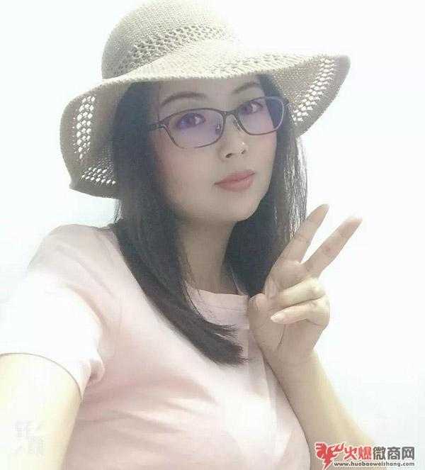 【創業故事】氧趣李娟微商,月入萬元,真實經驗分享