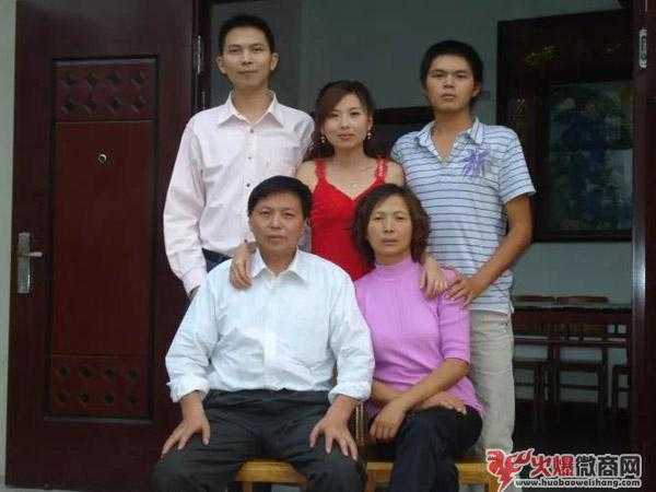 【創業故事】氧趣李娟微商,月入萬元,真實經驗分享
