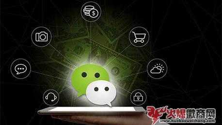 2020微信如何快速引流？有什么技巧？