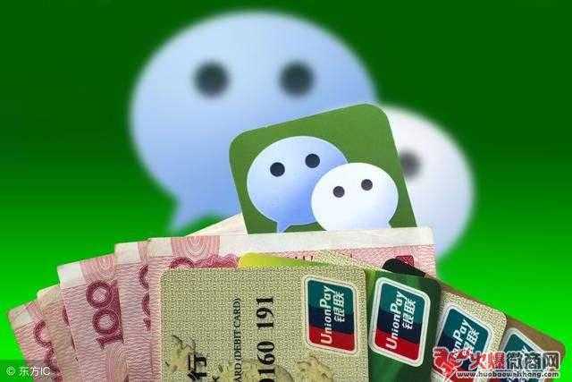 大學生微商賺到錢的不到5%，微商創業這么難嗎？