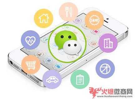 微商讓客戶主動加微信的方法有哪些？