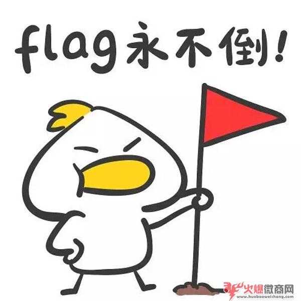 2019年度匯總，微商對比圖刷爆朋友圈！