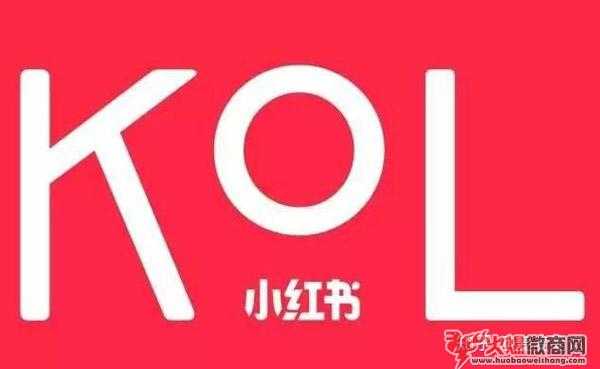 微商小紅書引流:輕松解決女性粉絲問題