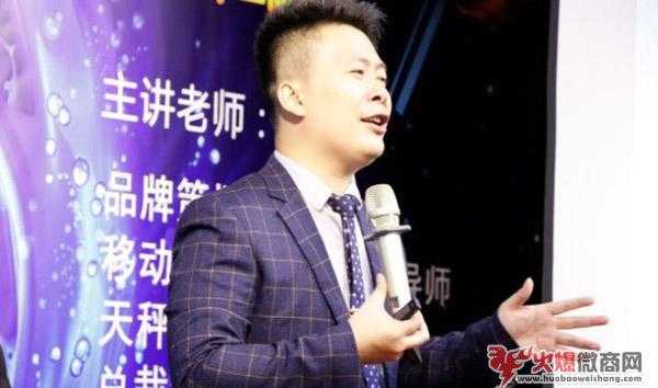 微商100%絕對成交話術