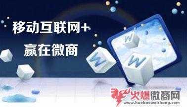 關于2020年新手怎么做微商？