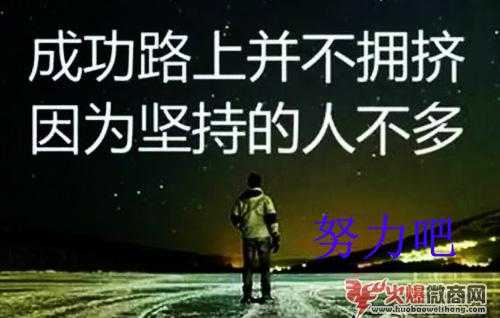 做微商丟人嗎？你怎么看待微商？