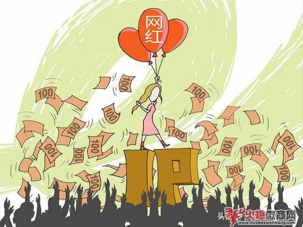 如何讓微信里的粉絲關注你的產品