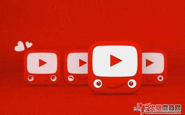 視頻營銷的SEO推廣技巧