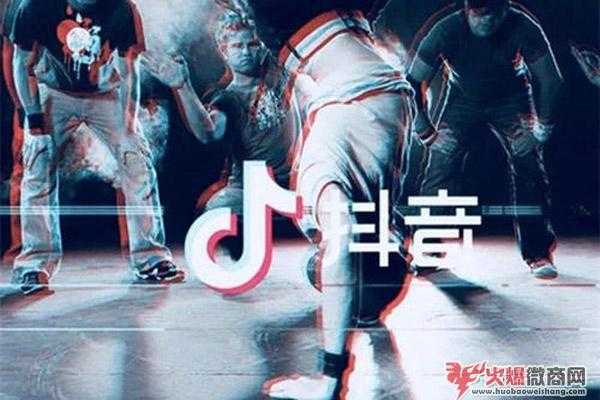 抖音怎么做視頻最新方法教程