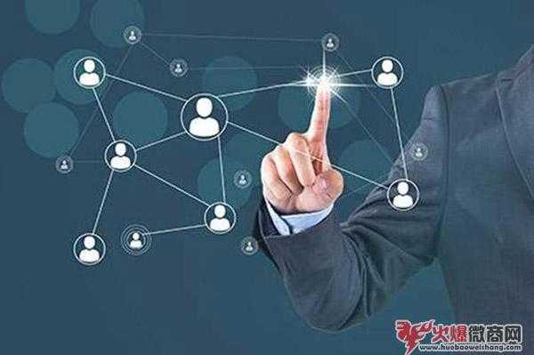 微商引流精準客源有哪些好方法