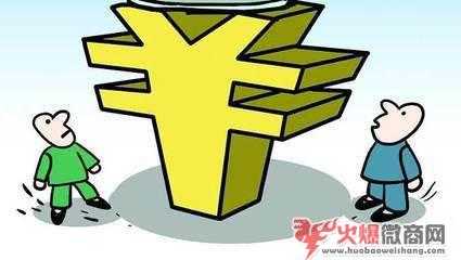 為什么微商產(chǎn)品價格那么貴？