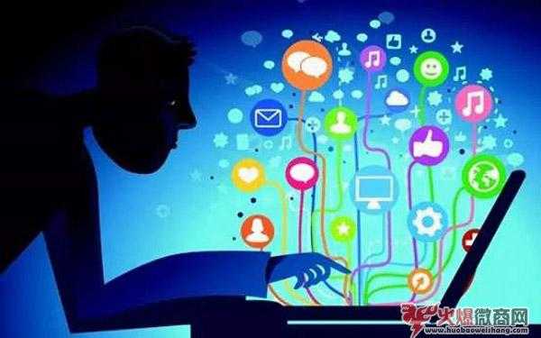 微商小白怎么進階成高手？