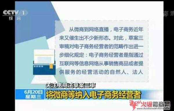 什么樣的微商是正規(guī)的？微商真的可靠嗎？