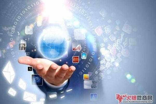 做微商需要具備什么條件
