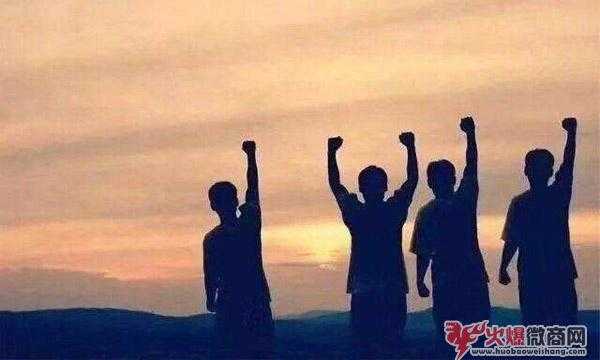 微商代理真的賺錢嗎？需要準備什么？