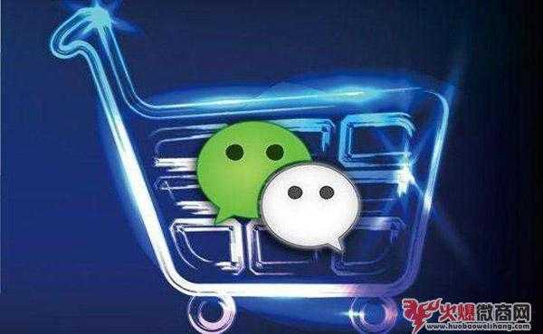 什么樣的微商產品是正規的?怎么辨別真假?