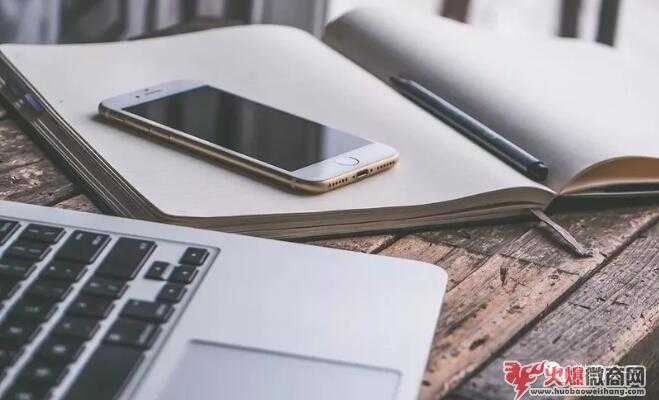 2020微商賣什么產(chǎn)品更容易賺錢？