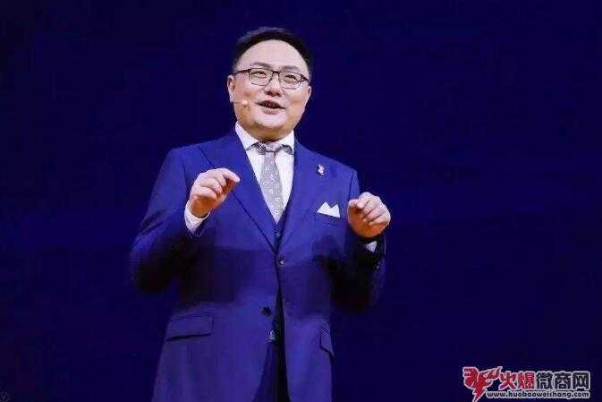 羅振宇跨年演講2020：別小看了女性和微商！