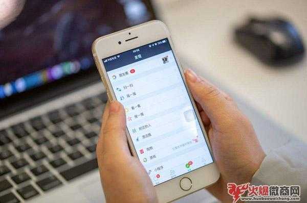想做微商不知道怎么加入,賣什么產品好？