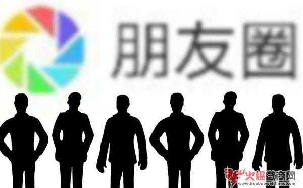 做微商的你，還在引泛流量嗎？