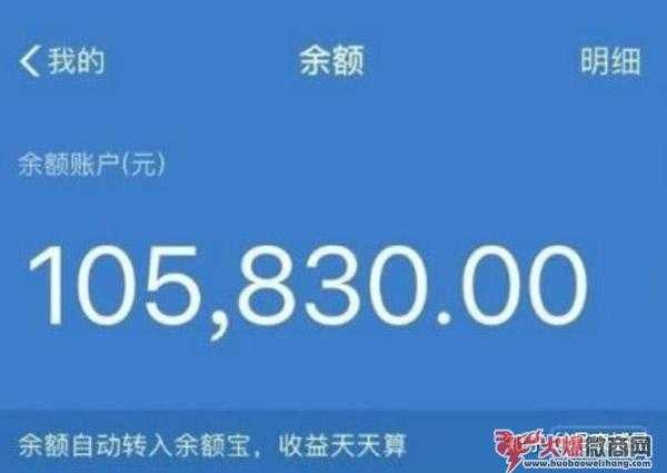 大學生想做微商,怎么做