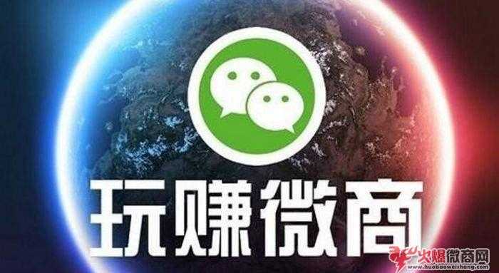 剛起步的微商該怎么做？
