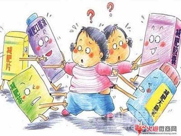 真相揭秘：做好微商到底有多難？