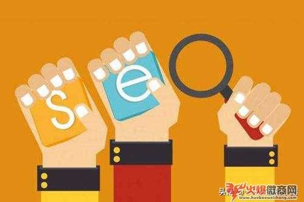 微商怎么做百度霸屏，讓客戶主動找你？