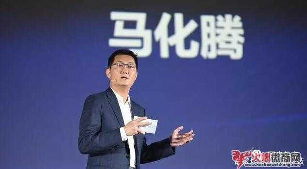 微信支持，國家干預，微商的好日子來了！