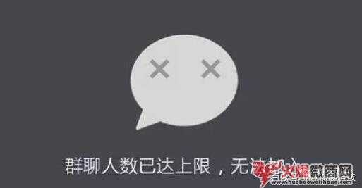 微信支持，國家干預(yù)，微商的好日子來了！