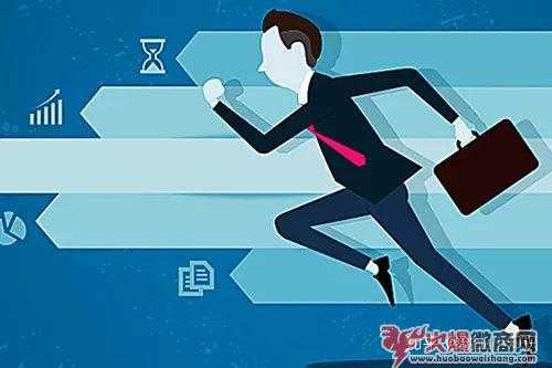 2020適合在家創業的5個項目