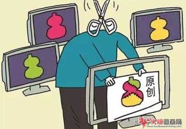 文章偽原創最新技巧（學會百度100%收錄）